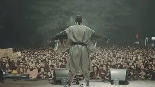 5 MIN TO 2:15 AM (featuring Conan Osiris)