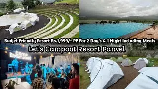 Letscampout Camp Dreamscapes Resort Panvel l Best Camping Spot Near Mumbai Budget Resort in Mumbai