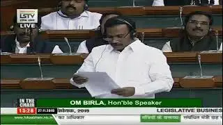 Pragya Singh Thakur, who Interfering DMK A. Raja speech in loksabha says godse was deshbakth