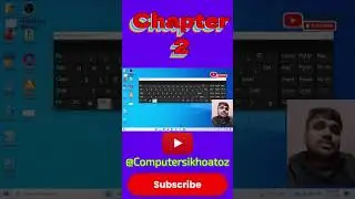 MS Paint Basic | Computer Sikhne Ki Shuruaat #computereducation #computerbasics #education
