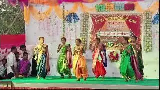 muliche Navata re Kanha/dance/मुळीच नव्हता रे कान्हा /डान्स/ छोट्या मुलींची धमाल वार्षिक स्नेहसंमेलन