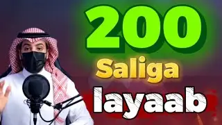 200 oo Salliga Ibraahiimiyada ayey joogteysay🛑Maxay la kulantay?
