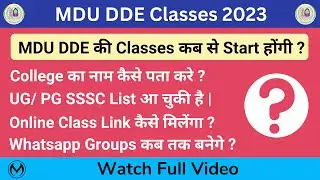 MDU DDE Online Classs 2023 Update | SSSC List 2023 | Class Link | Class Schedule |