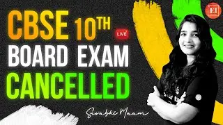 CBSE Board Exam 2021 Cancelled | CBSE Latest News | Surabhi Ma'am | Elementary Chemistry by vedantu