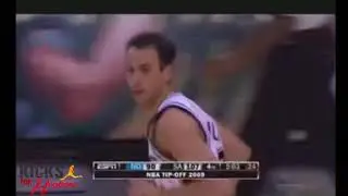 Manu - first to use the 