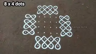 8 dots kambi kolam series episode 38 | elegant traditional sikku kolam tutorial | SathyaSelva Arts
