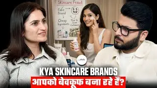 The Dark Side Of Beauty: Skincare Industry Secrets!