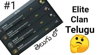 How to complete Elite Clan achievement in BGMI / PUBG Telugu