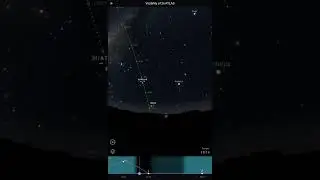 Visibility of 3I/ATLAS on Stellarium Mobile