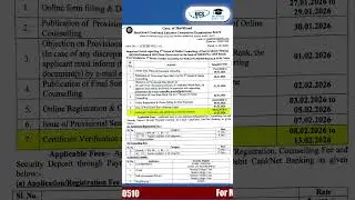 Jharkhand NEET PG 2025 3rd Round Counselling | Mop-Up Round Schedule | Seat Allotment Update #shorts