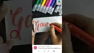 calligraphy of name gaurav #trending #youtube #art #shorts #viralshorts #calligraphy #viralshort