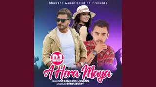 A Hora Maya DJ 15 (DJ Mix)