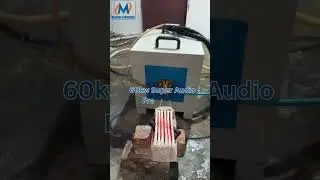 60kw End Bar Heating Machine - Super Audio Frequency Industial Heat Treatment Machine #end #heating