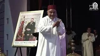 فقرة  تكريم الشريف سعيد اليعقوبي أحد مؤسسي جمعية  دار السماع