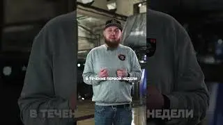 2 ОГРАНИЧЕНИЯ, КОТОРЫЕ НУЖНО СОБЛЮДАТЬ ПОСЛЕ АНТИКОРРОЗИЙНОЙ ОБРАБОТКИ