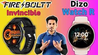Dizo Watch R vs Fire Boltt Invincible | Amoled Display Smartwatch 😍| Dizo Watch R Vs Fireboltt