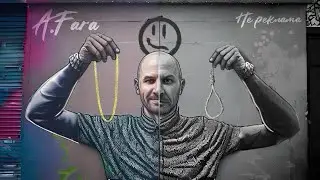 A. Fara &laquo;Не реклама&raquo;