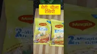 Maggi pancake recipe|how to make maggi chilla #shorts #youtubeshorts #magginewrecipe