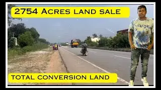 2754 Acres Conversion Land sale Tamil Nadu Trichy airport-50 km || total cost -620cr| all documents