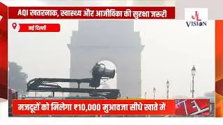 Delhi govt announces Rs 10,000 compensation for workers, 50% work from home in offices