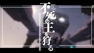 不死の王を狩る：14(END)「不死の王」【Minecraft/ゆっくり実況】