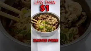 $1 Budget Shaved Pork Loin For Ramen or Hotpot  #cooking #ramen #food