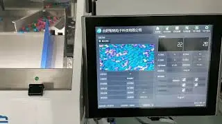The one color pushpins vision counting machine for VC193-2