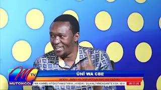 ŨNĨ WA CBE