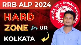 RRB Kolkata ALP Final CUT OFF 2024 | बोहोत मुश्किल होगा Final में