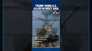 Trump Approves $15 6 Billion Arms Sale to Israel, Saudi Arabia as Iran Showdown Looms
