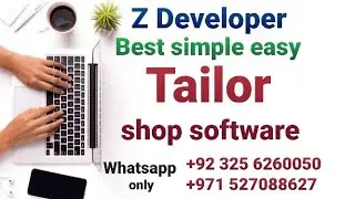 Tailor Software | simple tailor software | Gulf Tailoring | best tailor software | Tailor data save