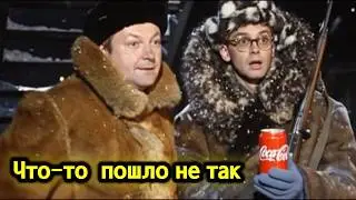 Операция 