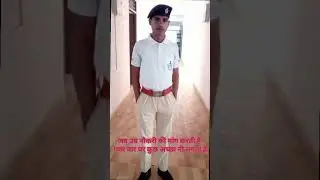689POST BIHAR EXCISE POLICE 🚨🚓#video #excise #police #viral #policestatus #motivation