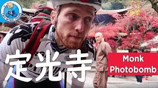 Cycling Japan: Joukouji Temple in Autumn w/ Monk Photobomb 定光寺 紅葉 サイクリング