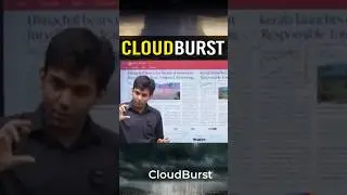 Cloudburst #upscmotivation #upsc #thehinduanalysis #cloudbrust #clouds