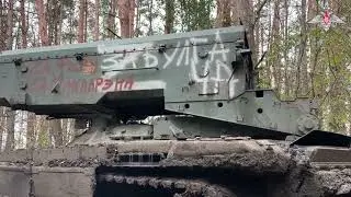Flamethrower operators from Western MD NBC Protection troops in combat action in Ukraine
