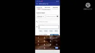 Spice money me BHIM AADHAR PAY se paise kaise nikale / How to BHIM AADHAR PAY
