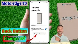 motorola edge 70 navigation gestures, motorola edge 70 navigation bar change