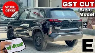 New TOYOTA HYRYDER E BASE MODEL 2026 || New Updated URBAN CRUISER HYRYDER E Black Colour Review  