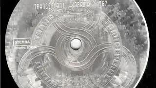 Karamatix 767 - Indian Flute (1995)