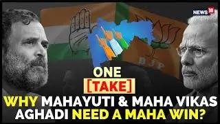 Rahul Gandhi Maharashtra Polls Strategy | Does Congress Have A Revival Plan For Assembly Polls?
