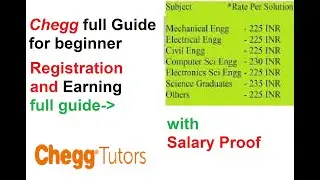 Chegg Subject matter expert with salary proof. What is chegg #cheggwithbhaskar