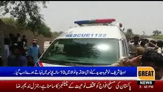 Och Sharif: A 10-year-old boy drowned while bathing in a canal in Janwala area