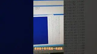 31 PVC发光字（有边框） PVC发光字【有边框】