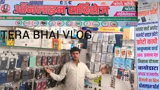 गाँव में खोल दी अपनी नई दुकान! 😱 | My New Shop Opening Vlog ✨