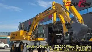 Shanzhong  #shanzhong#excavator #construction #machine #china #factory #automobile #work
