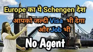 Europe 🇪🇺  Free Work Visa 2025 | Warehouse & Packaging Jobs | Accommodation, Food & Ticket Free