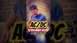 Epic guitar solo of AC/DC - If You Want Blood (You've Got It)  #acdc #GuitarCover #AngusYoung #Rock