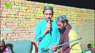 Heart touching Naat Hafiz Tahir Mahmood Abbasi HM ASAD GHULAMI
