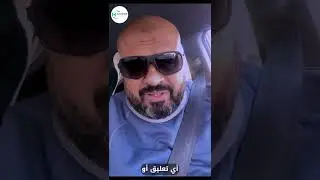 احذر من المشاكل دي لو بتركب زجاج سيارتك في أماكن مش مضمونة !!